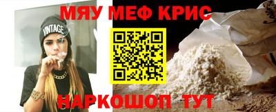 ПСИЛОЦИБИНОВЫЕ ГРИБЫ Тверь
