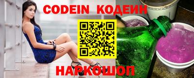 ПСИЛОЦИБИНОВЫЕ ГРИБЫ Тверь