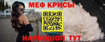 ПСИЛОЦИБИНОВЫЕ ГРИБЫ Тверь