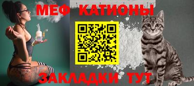 мет Тара