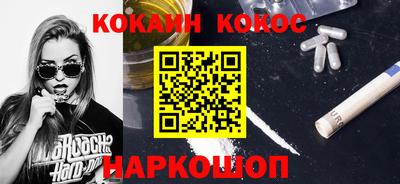 ПСИЛОЦИБИНОВЫЕ ГРИБЫ Тверь