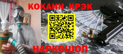 ПСИЛОЦИБИНОВЫЕ ГРИБЫ Тверь