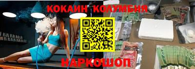 мет Тара