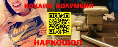 мет Тара