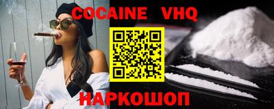 ПСИЛОЦИБИНОВЫЕ ГРИБЫ Тверь