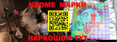 ПСИЛОЦИБИНОВЫЕ ГРИБЫ Тверь