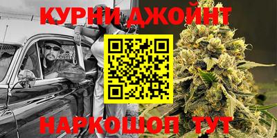 ПСИЛОЦИБИНОВЫЕ ГРИБЫ Тверь