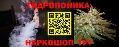СК Татарск