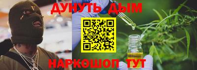 мет Тара
