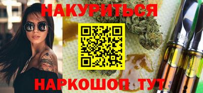 мет Тара