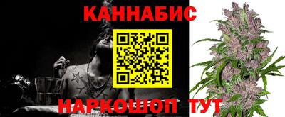 СК Татарск