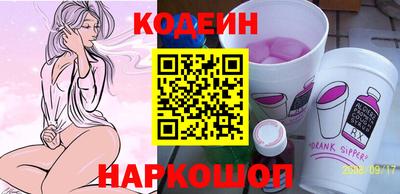 ПСИЛОЦИБИНОВЫЕ ГРИБЫ Тверь