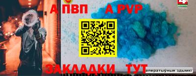 ПСИЛОЦИБИНОВЫЕ ГРИБЫ Тверь