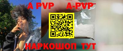 ПСИЛОЦИБИНОВЫЕ ГРИБЫ Тверь