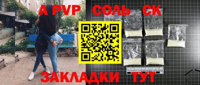 мет Тара