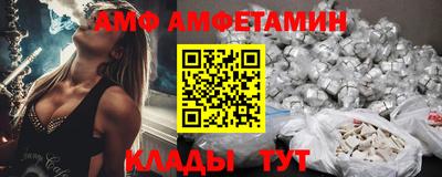 мет Тара