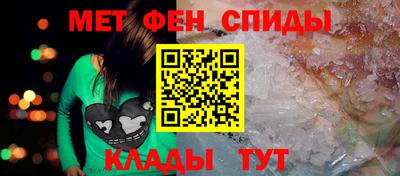 мет Тара