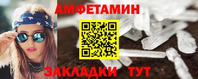 ПСИЛОЦИБИНОВЫЕ ГРИБЫ Тверь