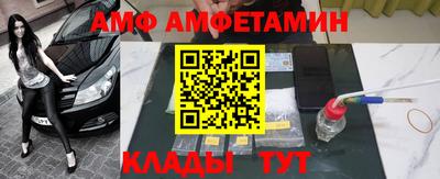 мет Тара