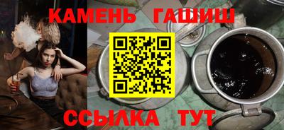 мет Тара