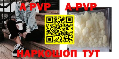 ПСИЛОЦИБИНОВЫЕ ГРИБЫ Тверь