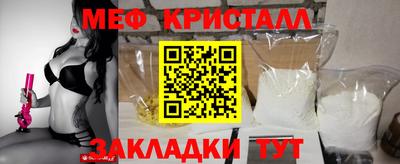 ПСИЛОЦИБИНОВЫЕ ГРИБЫ Тверь