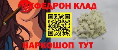 мет Тара