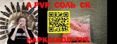 ПСИЛОЦИБИНОВЫЕ ГРИБЫ Тверь
