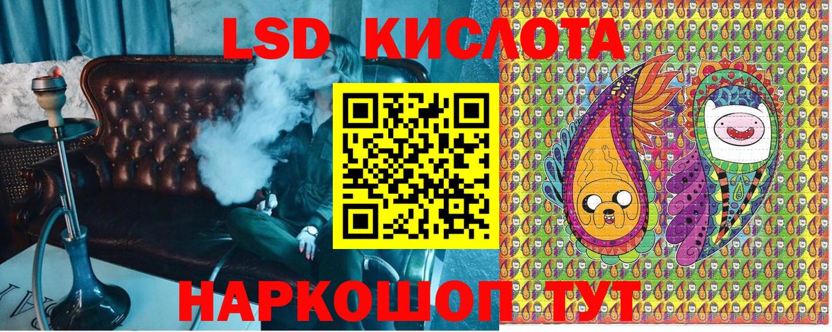 Марки N-bome 1,5мг  Вход с VPN  Ноябрьск  Марки N-bome 1,5мг 